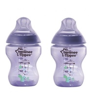 Tommee Tippee  2XDecorated Feeding Bottle 0M+ 260ml/9oz-Purplish blue x 1