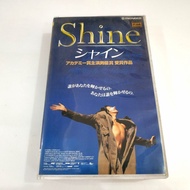 Kaset VHS Original SHINE