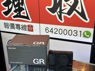 完美無瑕！3千快門！Ricoh GR IIIx HDF GR III X HDF GRIII x HDF GRIIIx HDF