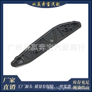 Suitable for BMW 4 Series F32 Front Bumper Bracket 51117294679 51117294680