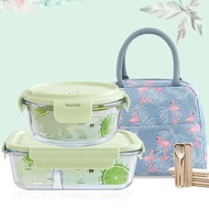 High Quality Office Glass Thermal Lunch Box Set - Includes Handbag and Chopsticks and Spoon Containe