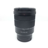 Sony SEL1635Z FE 16-35mm F4 ZA OSS