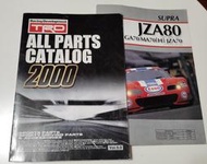 JDM TRD 2000 豐田 TOYOTA 官方改裝目錄 AE86 JZA80 牛魔王 supra altezza