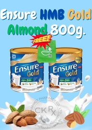 Ensure Gold Almond  เอนชัวร์ โกลด์ อัลมอนด์ (ขนาด 380/800 กรัม)