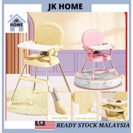 JK HOME New Baby Dining Chair Multifunctional Foldable Dining Seat Portable Antilop High Chair Feeding Chair