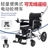 11💕 Zhongjin Electric Wheelchair Remote Control Wireless Control Elderly Foldable and Portable Small Lithium Battery Hig