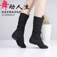 Canvas Jazz Boots Dance Shoes Dance Shoes Practice Shoes Dance Shoes Jazz Shoes Jazz Dance Shoes Dan