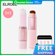 เอลโรเอล บลังค์ คัฟเวอร์ เมลาสติก 4X 1+1 แทงค์ มาสเตอร์ คอนซีลเลอร์ คละสี 2 ชิ้น รองพื้น