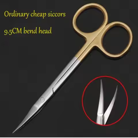 9.5CM Ordinary Cheap Medical Surgical Eye Scissors Beauty Scissors Cut Tissue Scissors