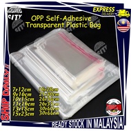 100pcs Self Adhesive Plastic Resealable Clear Transparent OPP Plastic Sticker Bag Clothing Packing P