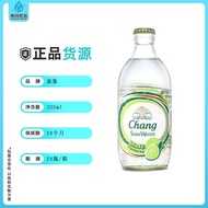 Thailand chang Taixiang Soda Water Lemon Flavor Sparkling Water325ml*24Original Imported Bottle Clea
