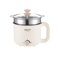 ANITECH หม้อต้มไฟฟ้า หม้อไฟฟ้า หม้อเอนกประสงค์ พร้อมซึ้งสำหรับอุ่นหรือนึ่งอาหาร หม้อชาบู หม้อสุกี้