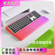 Keyboard Rest Memory Foam Ergonomic Wrist Rest Computer Office Integrated Keyboard Rest