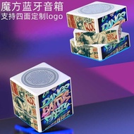 Rubik's Cube Bluetooth Speaker 360 Rotating Gift Creative Small Speaker Subwoofer Figure Cube Blueto