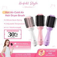 HODEKT Hot Air Cool Air Brush Comb Hair Curler Hair Dryer 2 In 1 360 Rotation Multifunction Hair Str