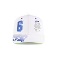 Racing Bulls Isack Hadjar 2025 GP Stretch-Snap Baseball Cap HXHG