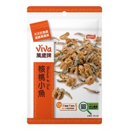 Direct from Taiwan 🇹🇼【VIVA 万岁牌】Walnuts &amp; Dried Fish Handy Snacks 南枣核桃 小鱼 (125g/pk)