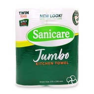 ♞,♘,♙Sanicare Jumbo Kitchen  Paper Towel Twin Pack 2 Ply