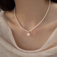 Pearl High-End Mother-Oyster Natural Necklace Pendant Jewelry Clavicle Chain Skirt Niche Necklace Si