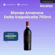 Riondo Amarone Della Valpolicella 750ml