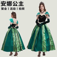 Frozen Anna Embroidered Dress - Adult Cosplay Costume