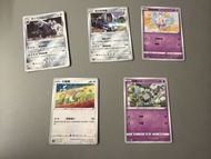 寶可夢 PTCG 中文版卡牌 5 張合售（大蔥鴨 / 雷吉斯奇魯 / 波士可多拉）