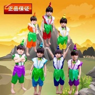 63 Stage June 1St Huluwa Kindergarten Children's Clothing, Adult Performance Clothing