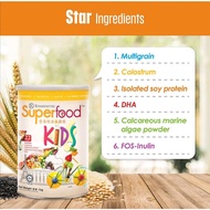 [ 🇸🇬 EXPIRY DATE : 10-2023 ] AUTHENTIC KINOHIMITSU SUPERFOOD KIDS 1KG