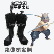 Demon Slayer Fall Theme Cosplay Shoes - Inosuke, Tanjiro & Giyuu