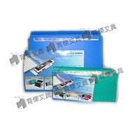 YJ B5 Size 12 Grid Organ Folder