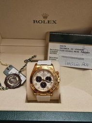 Rolex Daytona 116518