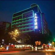 Weipu Hotel
