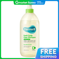 Derma B | แชมพเฟรชสคาลฟ คลยร (เวอรกาโนกรน) 1000 มล.