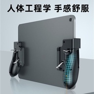 【现货速发】三角洲行动外设六指IPad平板吃鸡神和平英压辅助游戏手柄0523 【In-stock for quick delivery】Delta Force Peripheral Six-finge