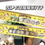 sanrio ruler  OriginalChiikawaGiicawa the Hokey Pokey Ruler Cute Cartoon Student Stationery Creative Stationery Ruler