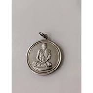 龙婆银 （Luang Phor Ngern）