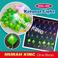 Lampu Raya Ketupat 2024 Jala Style Lampu  / Lampu Hari Raya / Lampu Ketupat Besar/ Raya Ketupat Ligh