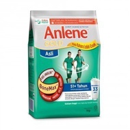 Anlene Gold 51+ Milk Powder (1kg)