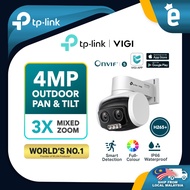 TP-Link 4MP Outdoor Full-Color CCTV VIGI C540V Dual-Lens 3x Zoom Pan Tilt IP66 Weatherproof Network 