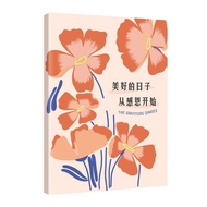 新品现货感恩日记本 365天小确幸日记本 每天记录3件值得感恩的事Gratitude Diary 365 Days of Little Happiness Diary20250810