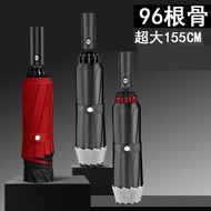 16-Bone Automatic Umbrella Oversized 3-5 People Extra Large 155cm Folding Umbrella Sunscreen Reverse