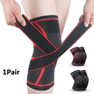 【NATA】 1 Pair Sports Compression Knee Pads Elastic Removable Straps Support Compression Sleeves Gym Fitness Running