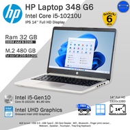 จัดส่งฟรี HP 348 G7 Core i5-10210U(Gen10)  เครื่องใหม่มากใช้งานลื่นๆ คอมพิวเตอร์โน๊ตบุ๊คมือสอง สภาพดี พร้อมใช้งาน
