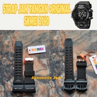 ORIGINAL SKMEI 2140 WATCH STRAP SKMEI2140 SK 2140 SK2140 SKMEI-2140