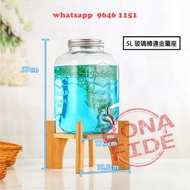 巨型無鉛玻璃水樽 (5公升或8公升) [HH029] 不鏽鋼水龍頭冷水壺 竹木底座 5L/8L Glass Jar with Stainless Steel Tap in wooden stand