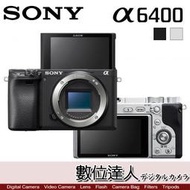 【數位達人】平輸 Sony A6400 Body〔黑色-單機身〕ILCE-6400 微單 / A6300進階