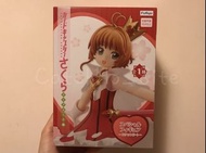 17cm高 日本 japan 日本直送 福岡 福岡手信 福岡代購 東京代購 tokyo 日本手信 日本代購 japan 東京手信 osaka 大阪手信 百變小櫻 庫洛魔法使 魔法棒 魔法杖 sakur