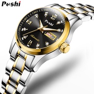 POSHI relo for girls watch women original 2022 sale pawnable water proof korean style stainless steel luminous display gold watch