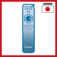 [Japan import]Pilot Sharp Pencil Lead Neox Graphite 0.3 H 10 pieces HRF3G200H