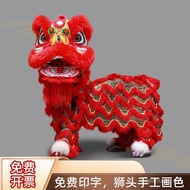 Foshan Buddha Costume Crane Costume Lion Dance Lion Dance South Lion Props Bamboo Wool Lion Lion Adu